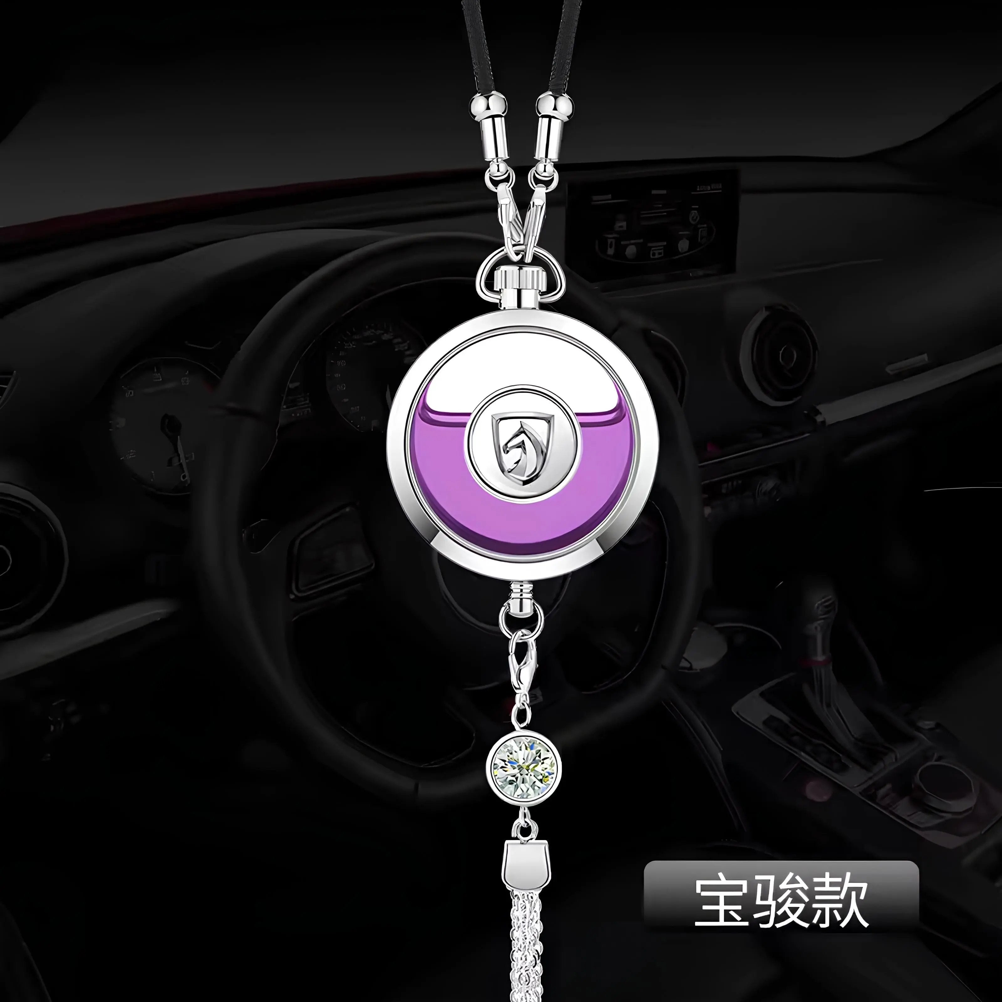 Arma Koku ™ My Store