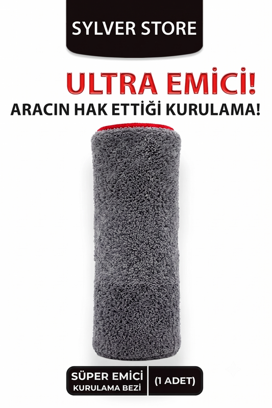 Süper Emici Araç Kurulama Bezi 50x70 Cm Silva Store